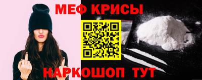 наркотики Уссурийск