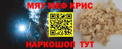 соль курить ск Усть-Джегута