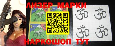 мефедрон Усть-Илимск