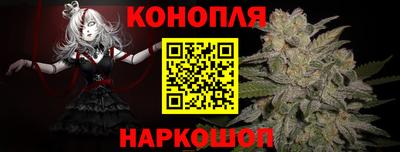 мефедрон Усть-Илимск