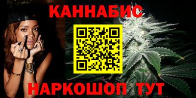 марки nbome Чапаевск