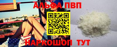 соль курить ск Усть-Джегута