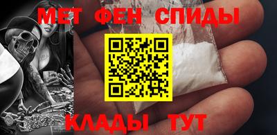 соль курить ск Усть-Джегута