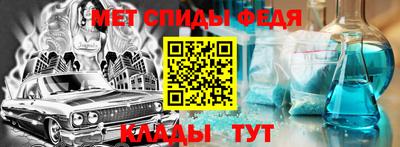 соль курить ск Усть-Джегута