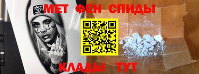 соль курить ск Усть-Джегута