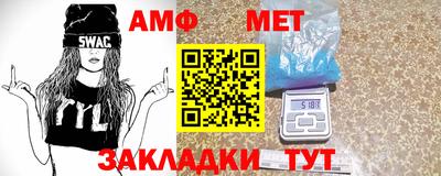 соль курить ск Усть-Джегута