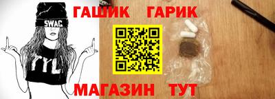 a pvp Чебаркуль