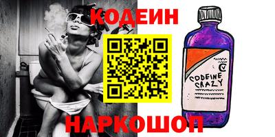 соль курить ск Усть-Джегута