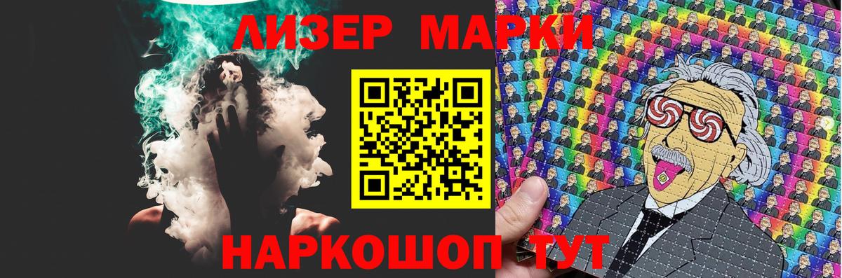 Лсд 25 экстази ecstasy  ЛСД экстази кислота  Верхний Уфалей  Вход с VPN 